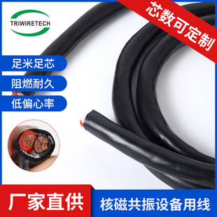 �S�ҹ����t�����ۏ���|�˴Ź����O����z늾��|�������̨�͸ߜ�