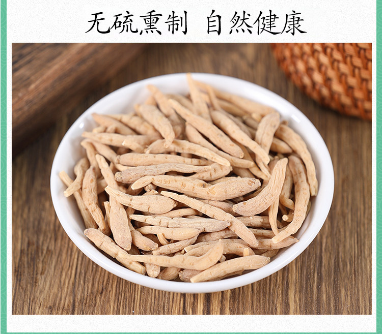 Premium Wild Taizishen Pseudostellaria Root 500g Dried Tonic Herb for Soup and Tea in use