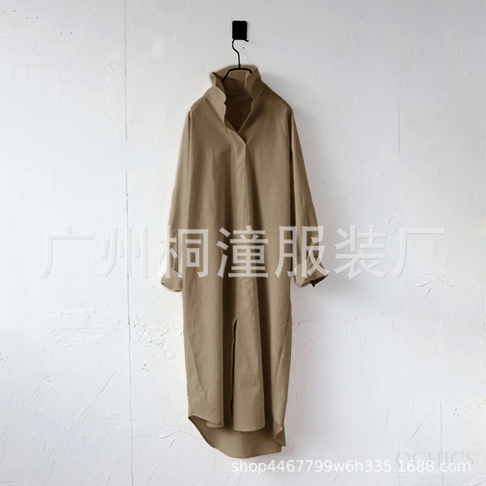 475d431632180d5309108dec45f098