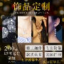 定制打样生产316l耳钉
