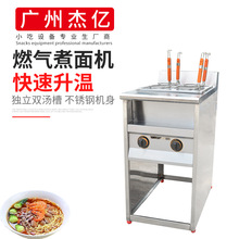 ܃|ʽȼĸCFY-4HX.RĿtC末ۙC