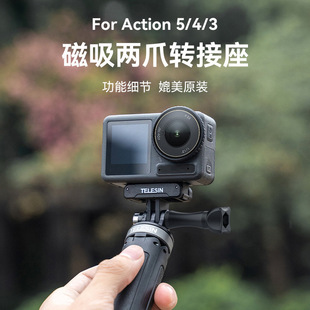 ̩Ѹ�m�ô�action5pro�����D�����\�����COA4������֧�����