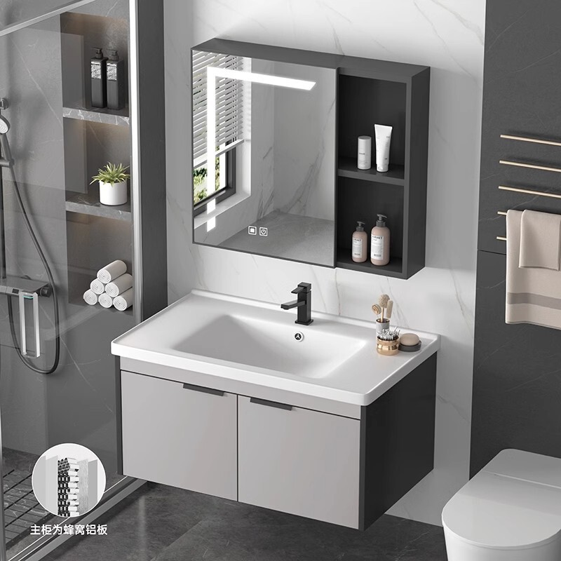 Space Aluminum Bathroom Cabinet Set for Small Apartments, Including Washbasin and Vanity Unit with Rock Slab Storage