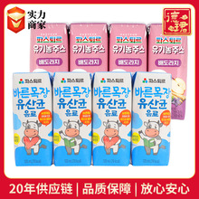 �n�����̘�ţ��125ml4����˹�������������ţ�̹���֭�����֭