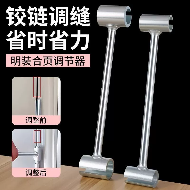 Технические характеристики инструмента для швов в дверных проемах