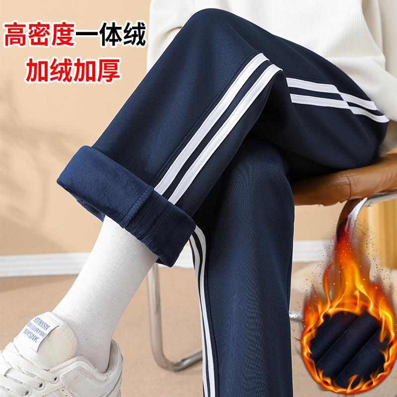 校服裤子春秋冬季加绒加厚藏青色一道杠两条杠藏蓝色初中高中男女