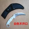 The claws are white and do not open.