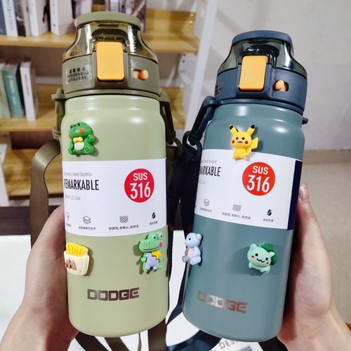 Shile Dodger Sports Insulated Cup 316 Stainless Steel Large Capacity Car Water Cup Men and Women's Cold and Hot Water Kettle 