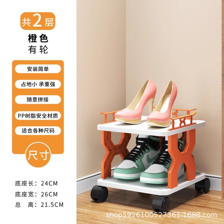 Estante de zapatos simple puerta doméstica almacenar artefactos nuevos gabinetes de zapatos interiores multicapa ahorrar espacio pequeño estante de almacenamiento