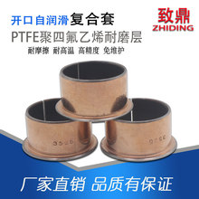 �~�׌����ԝ����S�Ў����m�����S��SF-1F�ȏ�35--40߅�睙������