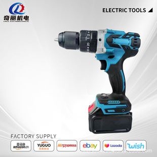 Cross-border brushless 13mm impact drill high-power hand gun drill lithium electric hand drill electric screwdriver multi-function electric drill