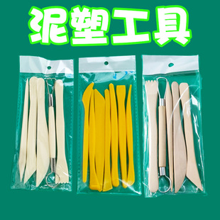 ���ܹ���diy����7֧�S�����p�����������ܛ�չ��ߵ���ˇ��������