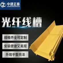 ���w�۵� �C��ͨ����|���w�߾��۵� ��ȼ����β�w��  ���w������