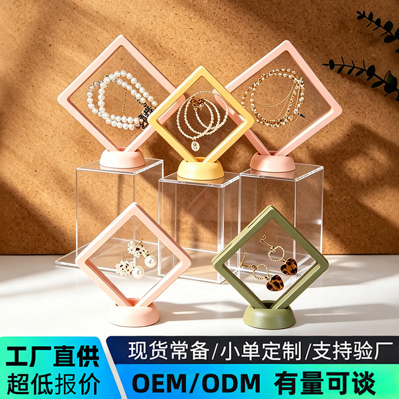 Transparent stand, storage box, ring, pendant, accessory, pack