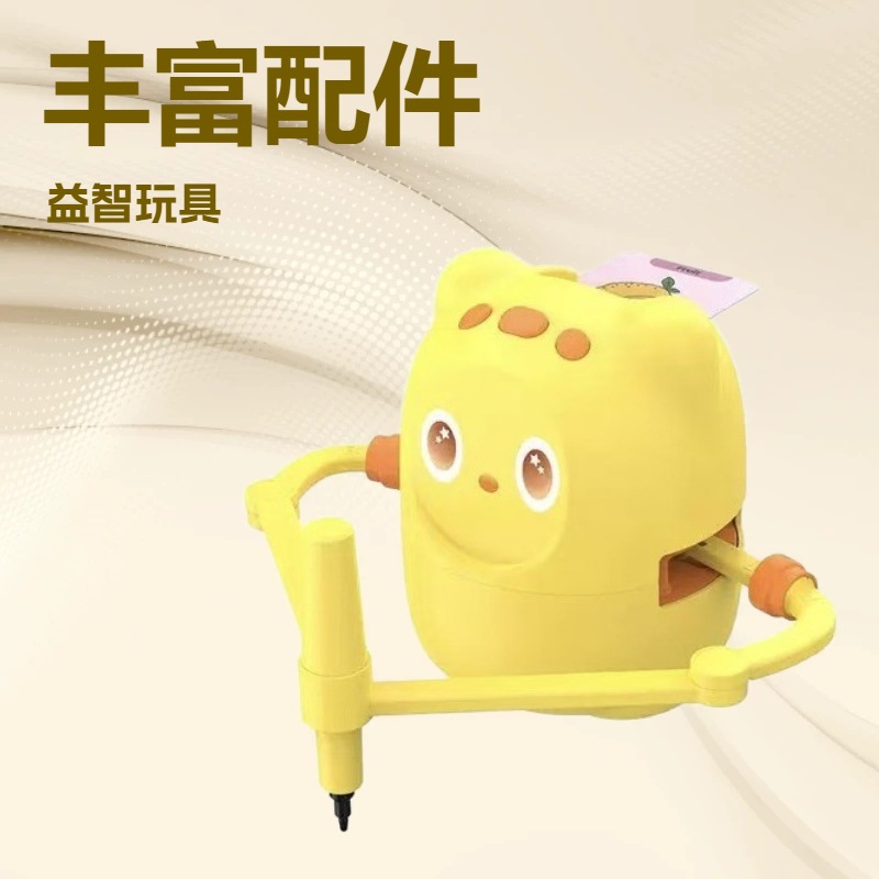 Robot transfronterizo para la educación temprana infantil enseña a los niños a dibujar juguetes de dibujo inteligente robot educativo chino e inglés