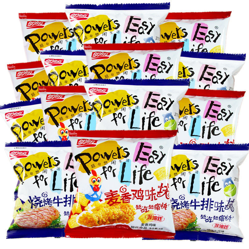 Pandapan Wheat Aroma Chicken Flavor Snack Pieces 8g Small Pack Potato Chips Mixed Children's Leisure Puffed Snacks Bulk Package Wholesale