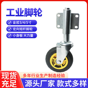 ���I�_݆�p�������M�A�����F�T�����f��݆����܇�f��݆݆������