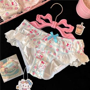Hello Kitty�����ݮӡ����ѝŮ����ܛ���¿���ϵ��������ѝ