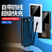 �羳66W��������늌��Ԏ��ľ�20000������y�����Ƅ��Դ����