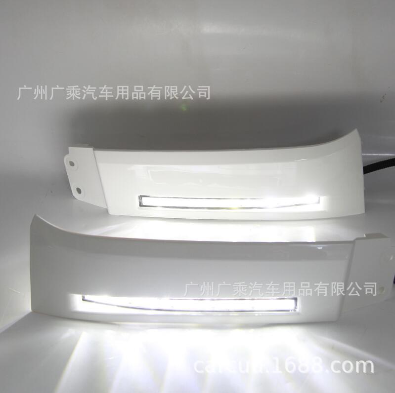 Aplicable a 08-13 Toyota Tantu Luz de circulación diurna Sequoia LED Luz de circulación diurna modificada Tantu luz antiniebla