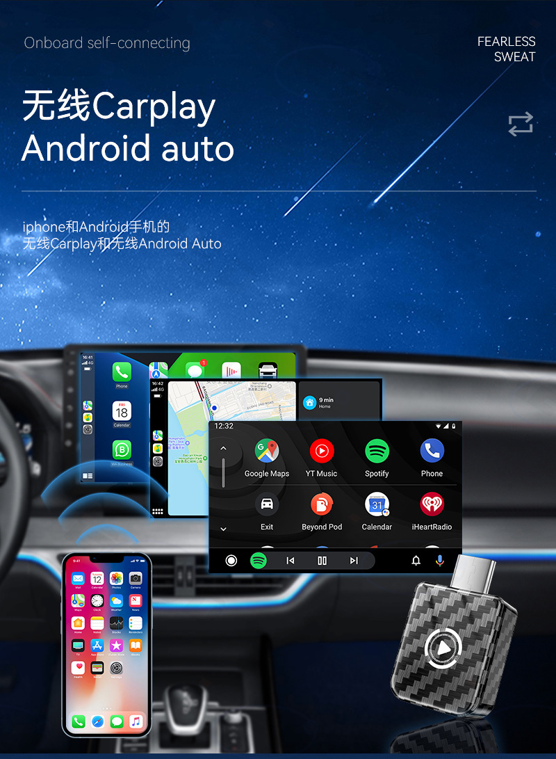 Cross-Border Car Connectivity Box Android Autocarplay Wireless Adapter 2-in-1 Smart Carplay Box