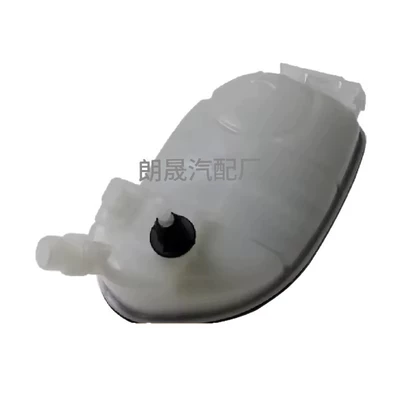 Expansion Tank 2465000049, Soyutma sisteminin digər hissələri