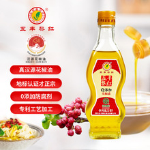 ���S��t������Сƿ218ml*12�Ĵ������ٽ������������齷�����ͼ�