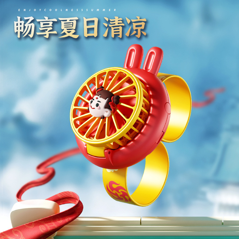 New Style Watch-Shaped Handheld Mini Fan, Rechargeable Cartoon Watch Fan, Portable Children's Fan Wholesale New Style Watch-Shaped Handheld Mini Fan, Rechargeable Cartoon Watch Fan, Portable Children's Fan Wholesale