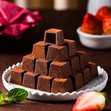 法思覓語松露方形水果軟糖果可可脂巧克力盒裝網紅糖果零食158g