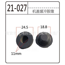 mEE100/E200/E300/RS3ǰˢαۗUݽzwñw