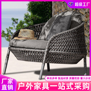 户外藤编沙发椅设计师庭院阳光房花园别墅藤艺休闲室外藤椅沙发-阿里巴巴