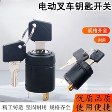 mֵ늄Ӳ܇耳801aȁԴiנ܇802