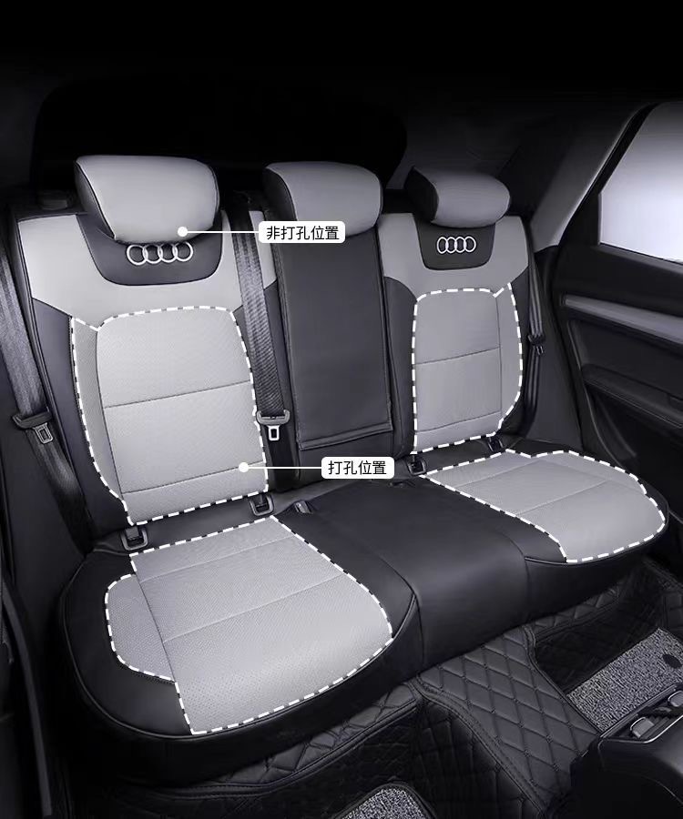 Specially Used for Audi Q5L Seat Cushion Q2L Fully Surrounded Leather Q6 Q4E Q5 Q7 Q3 Four-Season Car Seat Cover