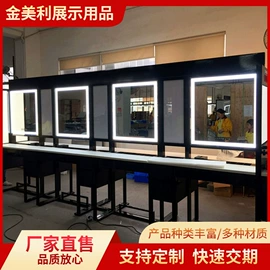 展示架;展示柜;促销台