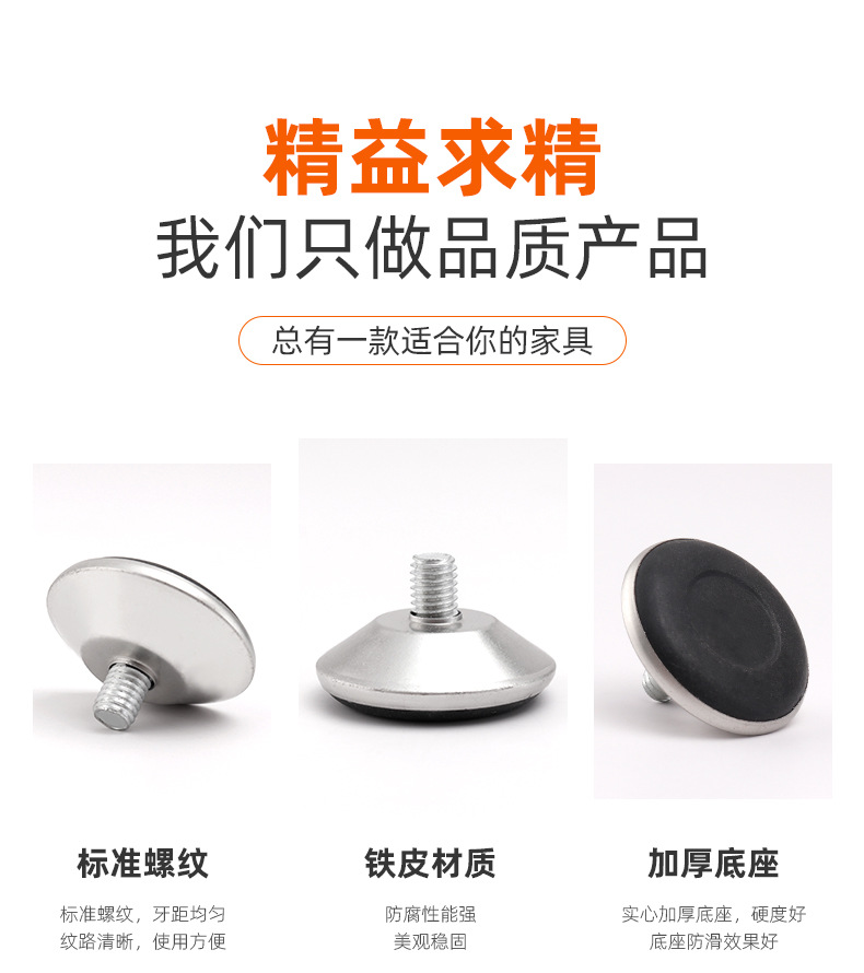 8-10-40-铁皮_05.jpg