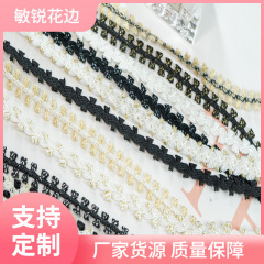 6mm竜骨の字帯s金線付き銀線レーヨンレースチャイナドレス洋服子供服アクセサリーレースリボン