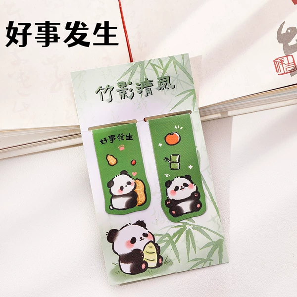 Good things happen (magnetic bookmark)
