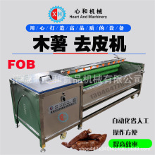 늄ëˢϴ˙C ľȥƤC ȥƤCë݁ȥƤϴC