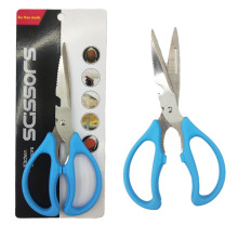 N] Pֱ^ö๦ܼ nʽ๦܏N