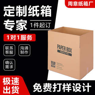 ���ⶨ�Ƽ����Ʒ���b���f�������������ʳƷ���a�ж�������