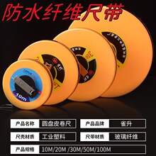 ��ˮƤ����Ƥ���w�S����10��20��30��50��100�����Üy���߈A�P��