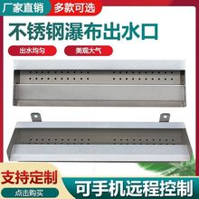 �Wʽ���P��ٲ��쾰��ˮ��ͥԺˮ���ٲ��쾰����ˮ��ˮ������ˮĻ