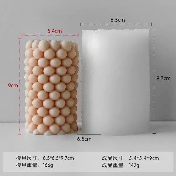 Bubble ball cylinder H-0201-1