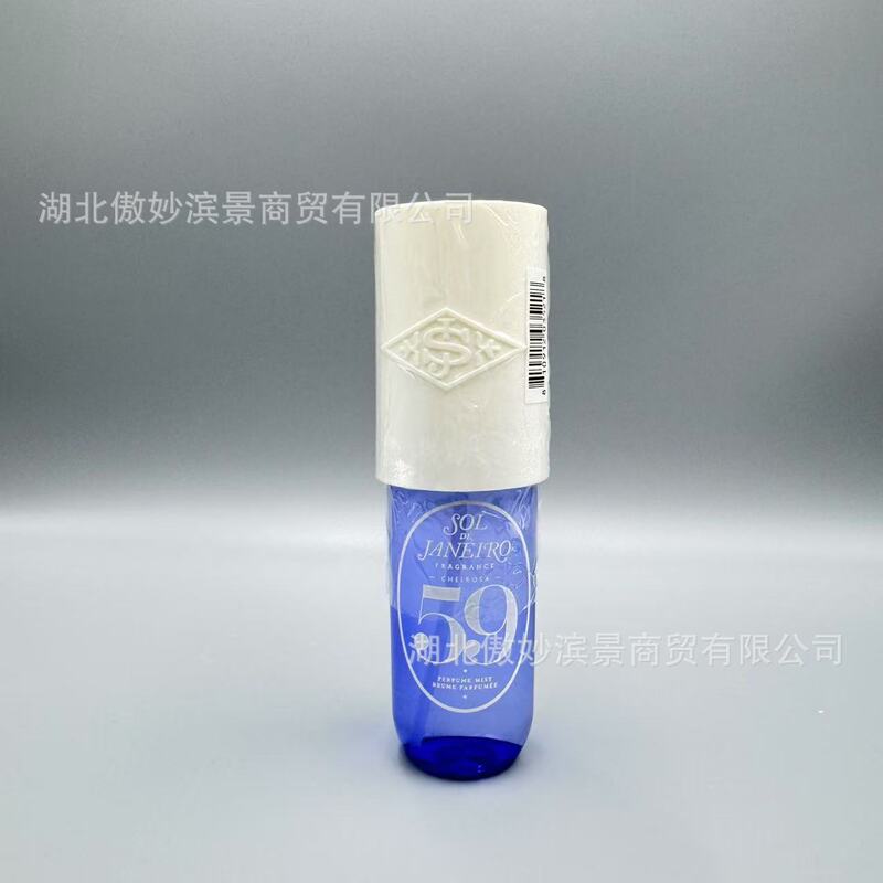 跨境专供SOL DE JANEIRO里约之夏系列巴西香水套装身体乳头发喷雾|undefined