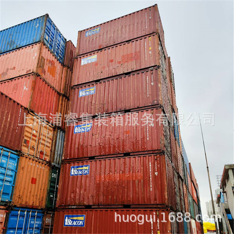 江浙沪40英尺二手 集装箱出售，海运集装箱批售，12米货柜价格