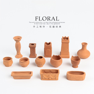 ��������t��Ĵָ����ˮ͸��С����ֲ�ﻨ�軨�@΢�͔[��