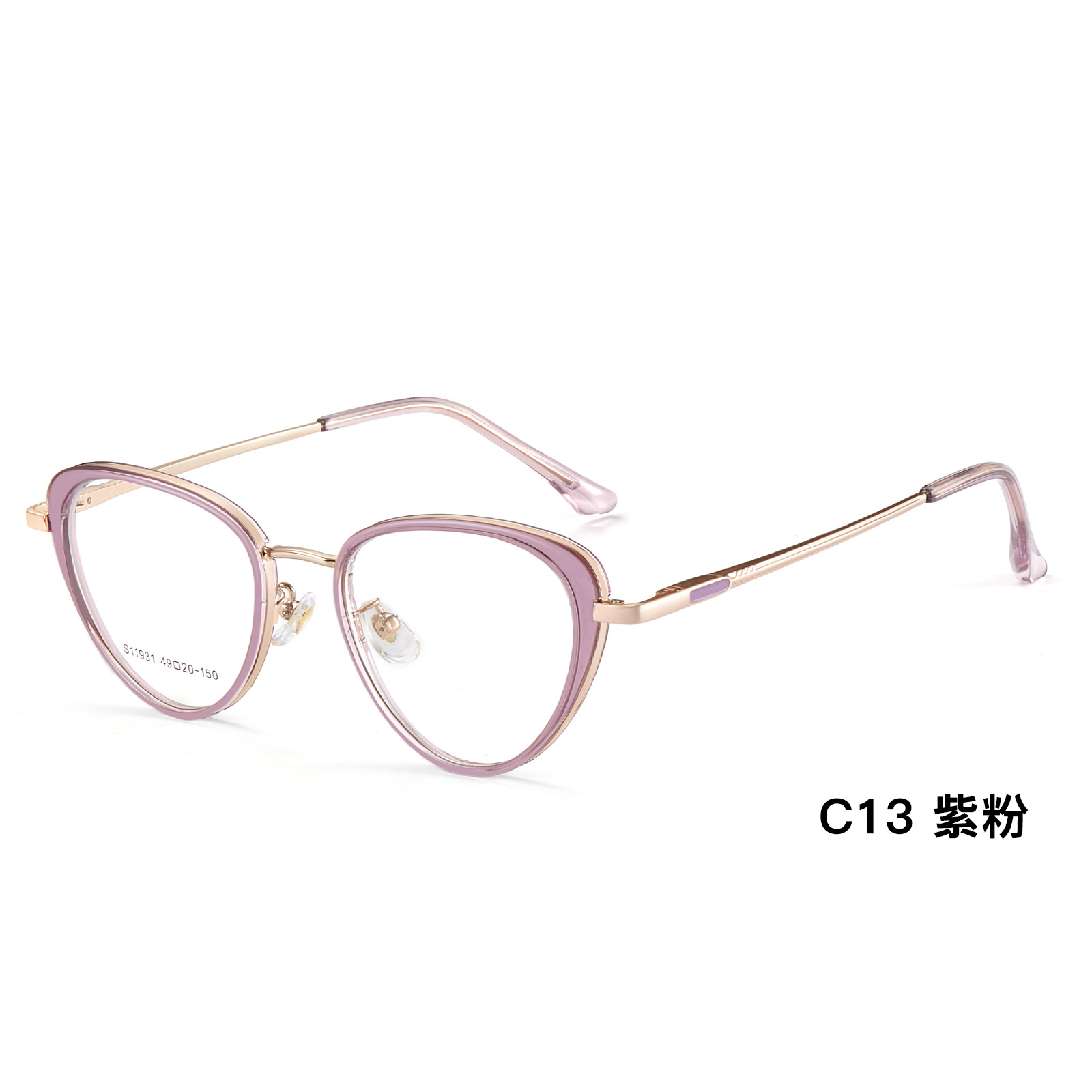 Europa y los Estados Unidos viento ojo de gato simple marco de gafas de miopía anti-luz azul borde ancho puede coincidir con la altura número Danyang al por mayor