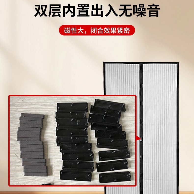 cortina de puerta a prueba de mosquitos magnética verano cortina de puerta a prueba de mosquitos ventana cortina de puerta de pantalla casa dormitorio velcro cortina de puerta magnética
