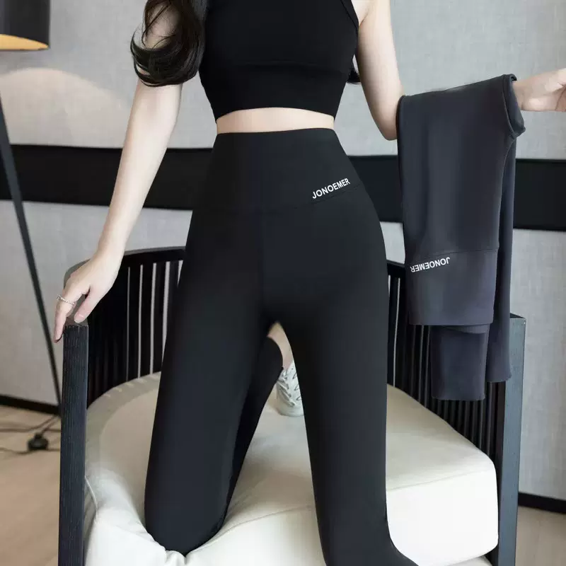 加厚羊羔绒鲨鱼裤春秋冬季加绒瑜伽芭比九分显瘦外穿薄款打底裤子