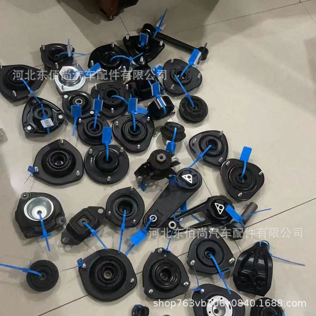 48609-06380 48609-33260 48609-33280 Is Suitable for Toyota Shock Absorber Top Rubber Bracket